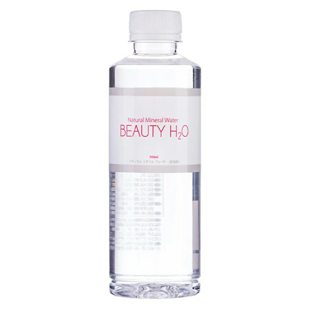 日本ビール BEAUTY H2O 350mlの紹介画像2