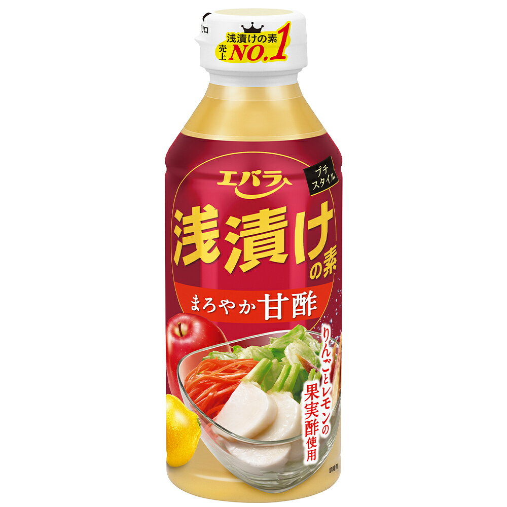 Smile Spoon 楽天市場店の浅漬けの素プチスタイルまろやか甘酢 300ml×6個｜アングル2