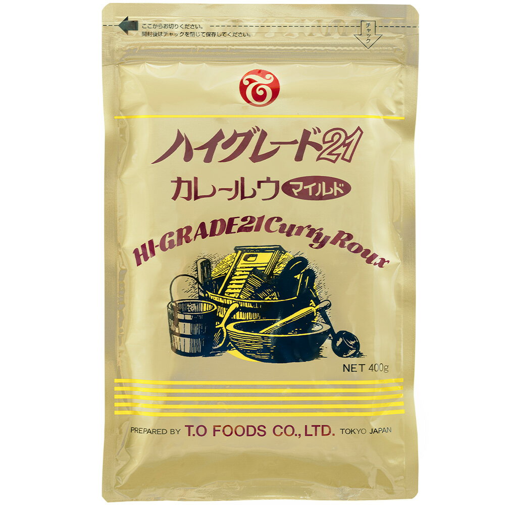 【WEB限定】 テーオー食品 ハイグレード21 カレールウ マイルド 400g