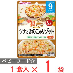 アサヒグループ食品 具たっぷりグーグーキッチン ツナときのこのリゾット 80g