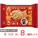 ●商品特徴あんが自慢の井村屋が作るあんこたっぷり薄皮の本格たい焼き北海道産小豆使用。こだわりの製法で炊いた風味豊かな北海道産小豆をたっぷりと包んだ薄皮たい焼きです。生地には米粉をブレンドし、レンジ調理ではもっちりと、追加でオーブン調理するとサクッと香ばしい焼きたてのようなおいしさが楽しめます。●原材料つぶあん（砂糖、小豆、水あめ、食塩）（国内製造）、米粉、小麦粉、液卵、植物油脂、砂糖、コーンフラワー、はちみつ、果糖、食塩／膨脹剤、加工でん粉、（一部に小麦・卵を含む）●保存方法要冷凍（-18℃以下保存）●備考●生地にはちみつを使用しています。1歳未満のお子様には与えないでください。●一度解凍した商品を再び凍らせると品質が変わることがありますので、避けてください。●-18℃以下の冷凍庫で保管してください。ご家庭の冷凍庫は温度変動が大きいので、購入後は賞味期限内であっても早めにお召しあがりください。●生地に黒い焦げが付いている場合があります。●アレルゲン卵 小麦 ●原産国または製造国日本