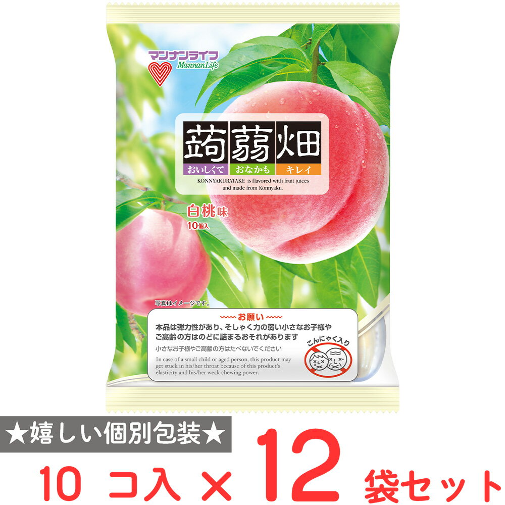 マンナンライフ 蒟蒻畑白桃味 25g×10個×12袋