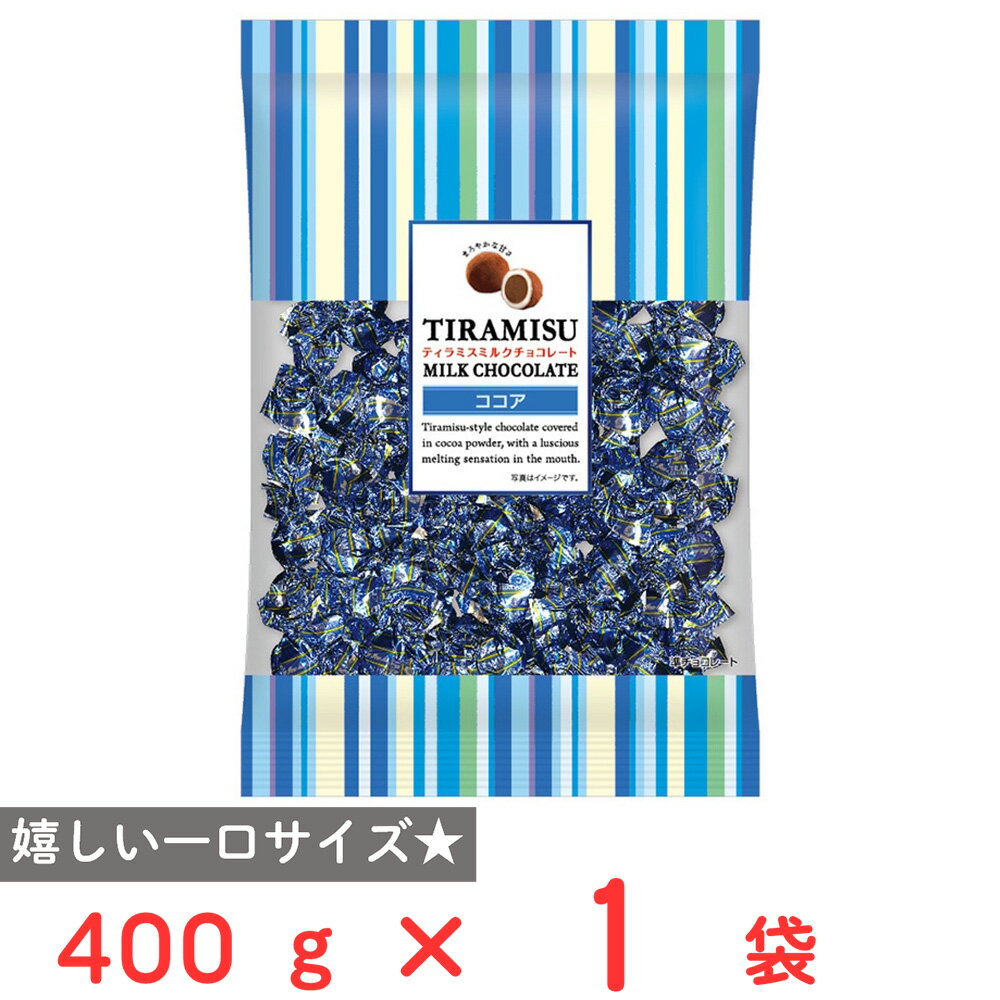 ユウカ ティラミスミルク 400g