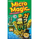 [冷凍食品]大塚食品 マイクロマジック フライドポテト あおさのり塩味 80g×5個 ポテト おかず つまみ 冷凍 食品 惣菜 お惣菜 冷凍惣菜 冷凍ポテト 電子レンジ おやつ 簡単 お手軽 大容量 冷凍惣菜 お弁当 冷食 時短 まとめ買い