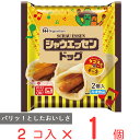  日本ハム シャウエッセンドッグ タコスチーズ 140g