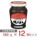 ●商品特徴ご飯のお供にどうぞ！【元祖海苔佃煮】大正15年創業以来伝承された品質と味付けにこだわった、元祖海苔佃煮です。【ご飯のおともに加えて、料理レシピも増えている】最近では焼鳥屋さんで、マヨネーズと混ぜたトッピングが大人気です。【ご飯との...