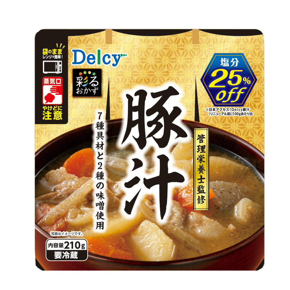 [冷蔵] 日本アクセス Delcy 豚汁（管理栄養士監修） 210g×4個 スープ レトルト パウチ みそ汁 お惣菜 惣菜 総菜 惣菜セット バランス 栄養 おかず 副菜 野菜 美味しい 人気 通販 簡単 まとめ買い