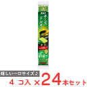 ●商品特徴クリームチーズをベースになめらかな食感に仕上げたチーズデザートです。京都産宇治抹茶を使用し、抹茶の濃厚な旨みと渋みを味わえます。※製品中、京都府産宇治抹茶1％使用●原材料ナチュラルチーズ（オーストラリア製造、ニュージーランド製造、ドイツ製造）、砂糖、ショートニング、乳たん白、抹茶、でん粉、寒天加工品／乳化剤、安定剤（増粘多糖類）、酸化防止剤（ビタミンC）、クチナシ色素、pH調整剤、香料、（一部に乳成分を含む）●保存方法0～10℃で冷蔵してください。●備考【賞味期限：発送時点で30日以上】製品に緑色の粒がみられることがありますが、抹茶ですので安心して召し上がりください。時間経過により製品の色が変化する場合がありますが、品質に問題ありません。賞味期限は未開封で保存した場合の期限です。開封後は賞味期限にかかわらず、お早めに召し上がりください。●アレルゲン乳 ●原産国または製造国日本