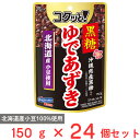 はごろもフーズ コクッと!黒糖ゆであずき(パウチ) 150g×24個