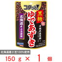 はごろもフーズ コクッと!黒糖ゆであずき(パウチ) 150g