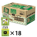 訳あり30%OFF キッコーマンソイフーズ 砂糖不使用 豆乳飲料 抹茶 200ml×18本 賞味期限【2025年5月25日】