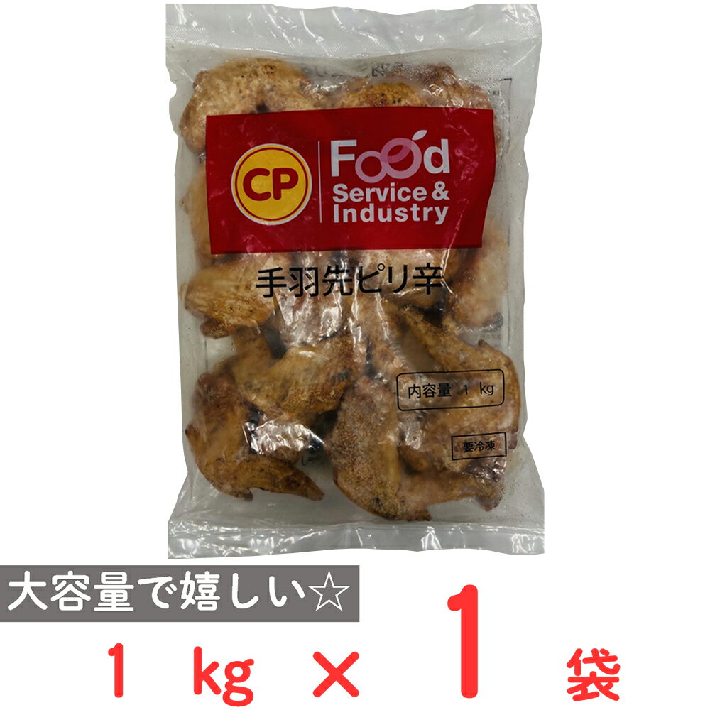 [Ⓚ] CPFJAPAN Ɩp Hsh 1kg