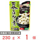 井村屋 豆ごはんの素 230g(4)