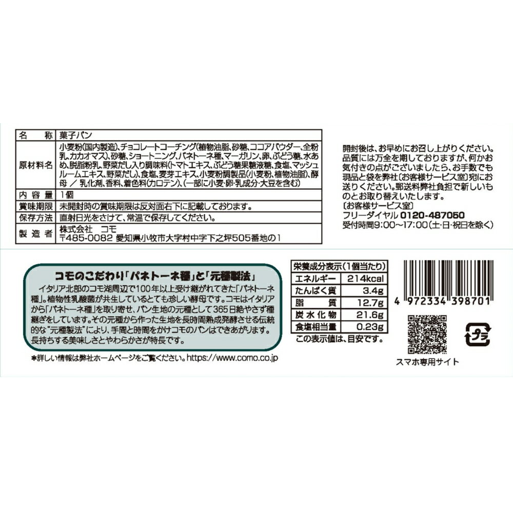 ���� ���쥻��ȥ��祳�� 1�ġ�18��