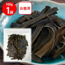 マツモト お徳用おつまみ昆布 100g
