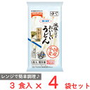 [冷凍] テーブルマーク 国産小麦減塩だけどおいしいうどん3食入×4袋