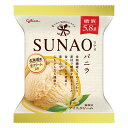 ●商品特徴こだわり素材で糖質10g以下●原材料乳製品（国内製造、オーストラリア製造）、食物繊維（ポリデキストロース）、はちみつ、還元水あめ、乳等を主要原料とする食品、卵黄パウダー、食塩、バニラビーンズシード／香料、乳化剤、安定剤（増粘多糖類）、調味料(アミノ酸等)、甘味料（スクラロース）、カロチン色素、（一部に卵・乳成分を含む）●保存方法保存上の注意 ご家庭では-18℃以下で保存して下さい。 ●備考一度に多量に食べると、体質によりお腹がゆるくなることがあります。●アレルゲン乳 卵