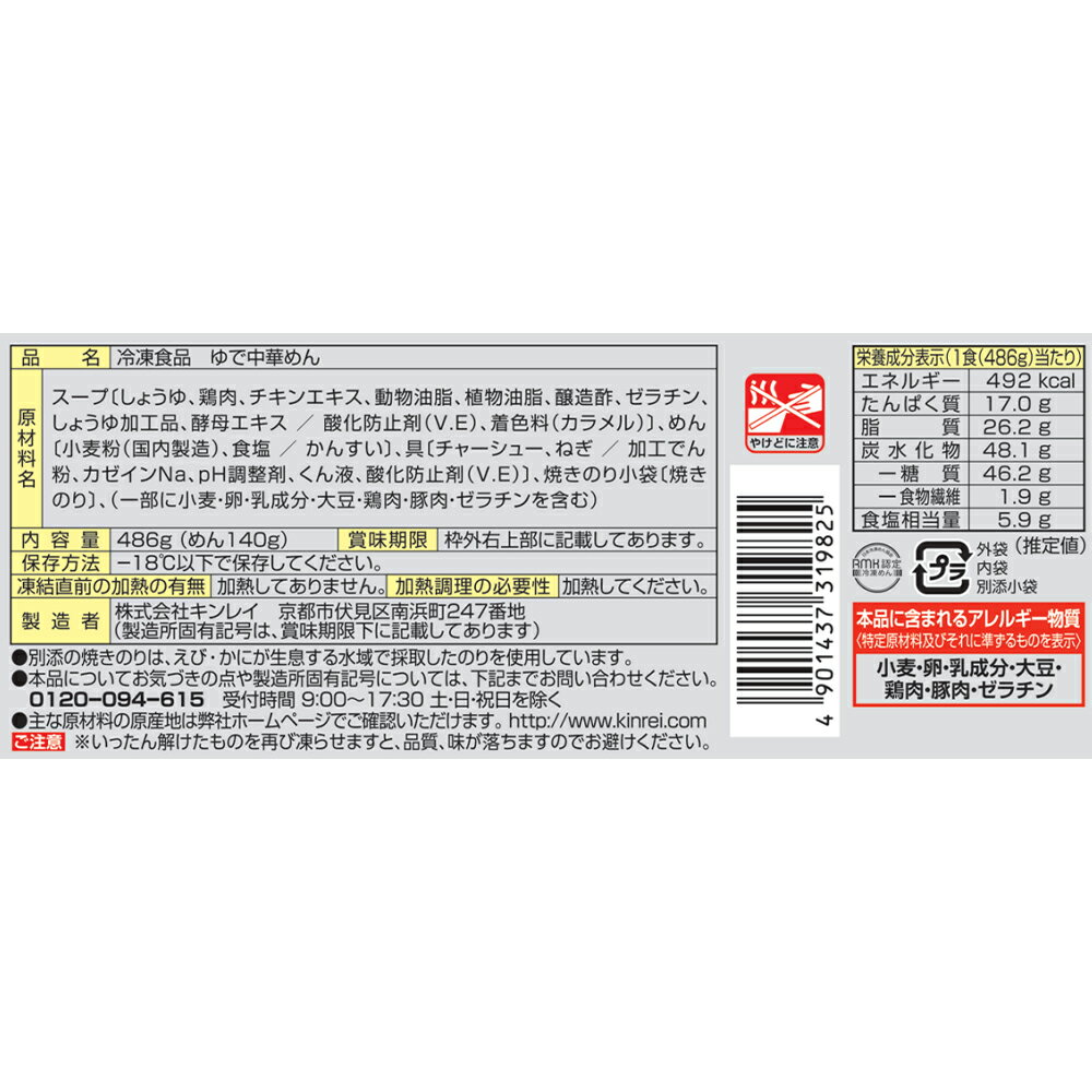 サンプル画像3