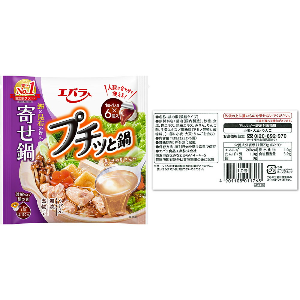 ���Х� �ץ��ä��� 4�異�����ȡڴ��� ��23g��6�����ˡ�������� ��23g��6�����ˡ�������� ��23g��6�����ˡ�ô�������� ��40g��4�����ˡ�