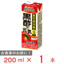 メロディアン 黒酢で元気　りんご味（機能性表示食品） 200ml