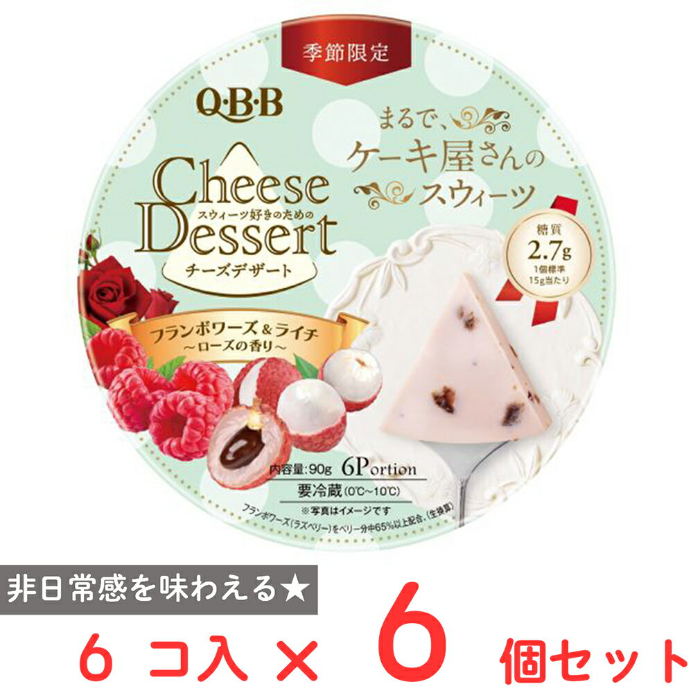 [¢] ϻåХQBB ǥ եܥ饤 6P 90g6