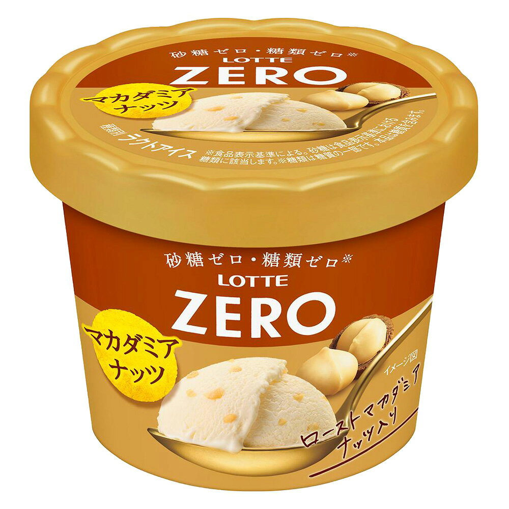 Smile Spoon 楽天市場店の[アイス] ロッテ ZEROミニカップマカダミアナッツ 120ml×36個｜アングル2