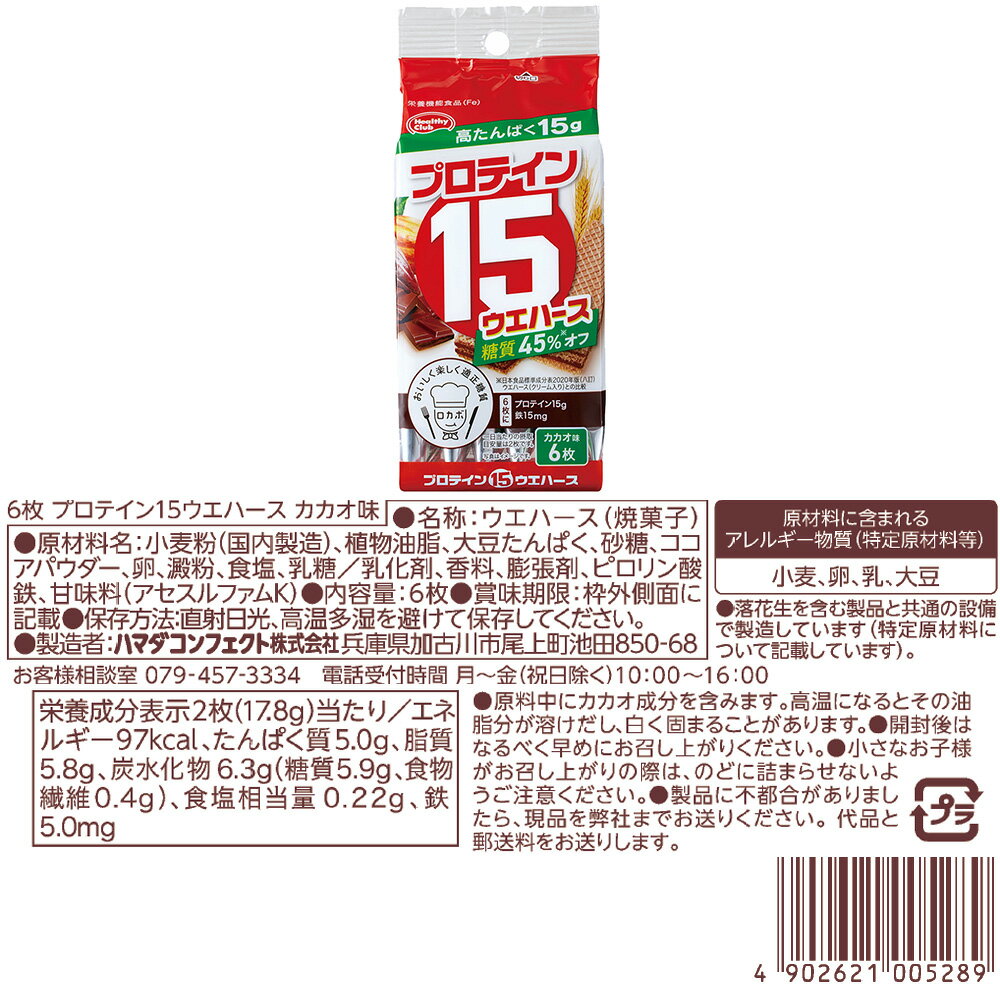 �ץ��ƥ���15�����ϡ��� �������ȥ��åȡʥ�����̣������Х˥�̣�˳�4��