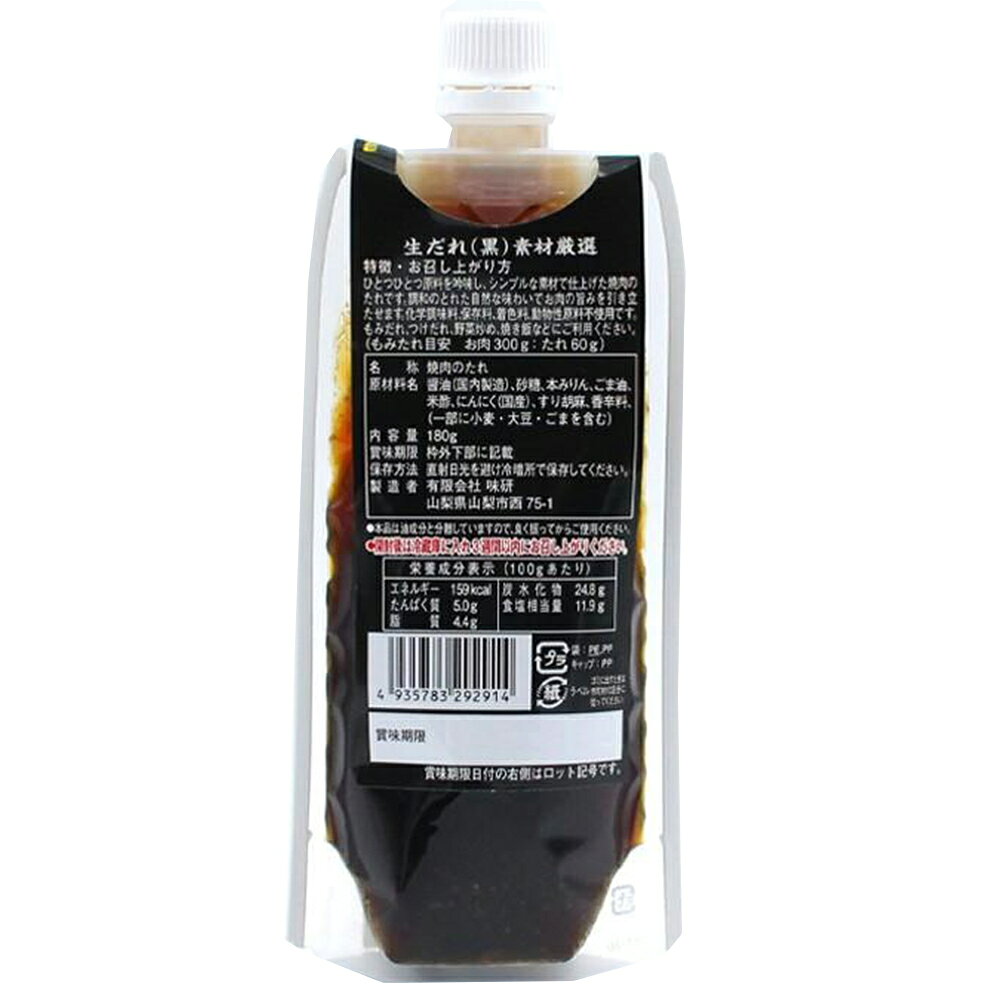 サンプル画像3
