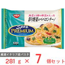 ●商品特徴デュアル小麦のセモリナを100％使用した厳選イタリア産スパゲティです。1秒単位でゆで時間にこだわり、アルデンテ食感にゆで上げました。ガーリックや唐辛子の風味とアンチョビの旨みに、イタリア産エクストラバージンオリーブオイルを使用した、とっておきの一品です。海老と5種の野菜で彩り豊かに仕上げました。●原材料めん〔スパゲティ（デュラム小麦のセモリナ）（イタリア製造）〕、野菜（ほうれん草、赤ピーマン、黄ピーマン）、コーン油、えび、揚げなす、揚げズッキーニ、食塩、ガーリック調味油、バジル調味油、香辛料、ガーリックペースト、アンチョビエキス、砂糖、オリーブオイル、チキンエキス、ポークエキス、食物繊維、乾燥パセリ、酵母エキス／調味料（アミノ酸等）、増粘剤（加工でん粉）、香料、酸味料、カラメル色素、（一部にえび・小麦・乳成分・大豆・鶏肉・豚肉を含む）●保存方法冷凍庫で保存してください。●備考本品製造工場では、かに、卵を含む製品を製造しております。●アレルゲンえび 小麦 乳