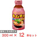 エバラ食品 キムチ鍋の素 マイルド 300ml×12本