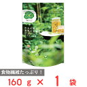 日食 Feel&Green からだ想う 玄米と五穀のグラノーラ さくさく食感 160g