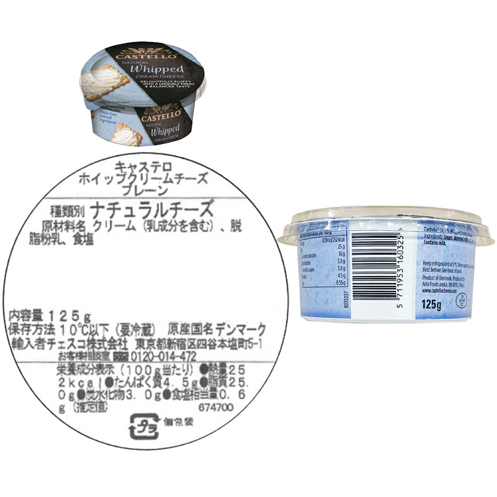 [��¢]�������� ���㥹�ƥ� �ۥ��åץ��꡼��3�糧�åȡܥ�����on����å����դ�