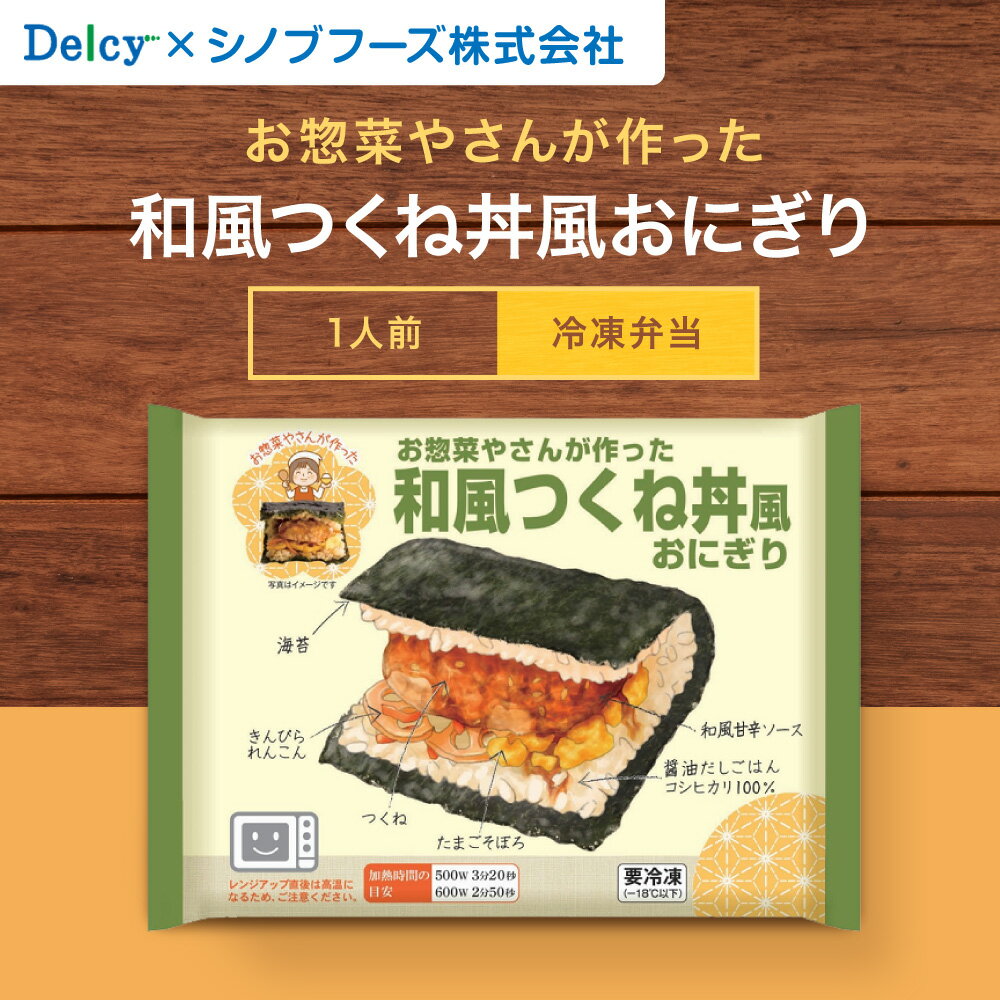 [����] �����Ĥ���Ч�����ˤ��� 160g