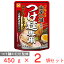 山岸一雄 ラーメンの画像