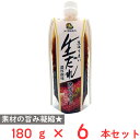 訳あり50%OFF 味研 生だれ白 濃厚撰味 180g×6本 賞味期限【2025年08月23日】