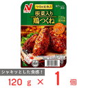 [冷凍] ニチレイフーズ 根菜入り鶏つくね 120g