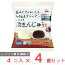  井村屋 4コ入 酒まんじゅう 140g×4個 レンジ 冷食 間食 朝食 おやつ あんまん 冷凍 軽食 中華まん 餡饅 餡まん セット 中華 まんじゅう 饅頭 点心 飲茶 食品 惣菜