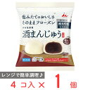 冷凍食品 井村屋 4コ入 酒まんじゅう 140g レンジ 冷食 間食 朝食 おやつ あんまん 冷凍 軽食 中華まん 餡饅 餡まん セット 中華 まんじゅう 饅頭 点心 飲茶 食品 惣菜