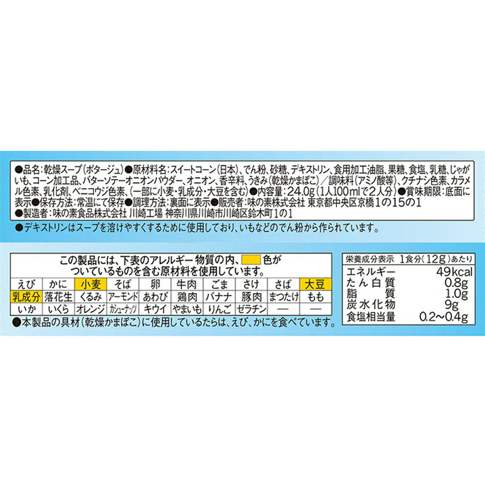 ̣���� ���Ρ��� ����ѥ�ޥ󥹡��� 1�Ф���Υ����󥯥꡼�� 2����