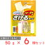 [冷蔵]雪印北海道100 さけるチーズ（バター醤油） 50g×6個