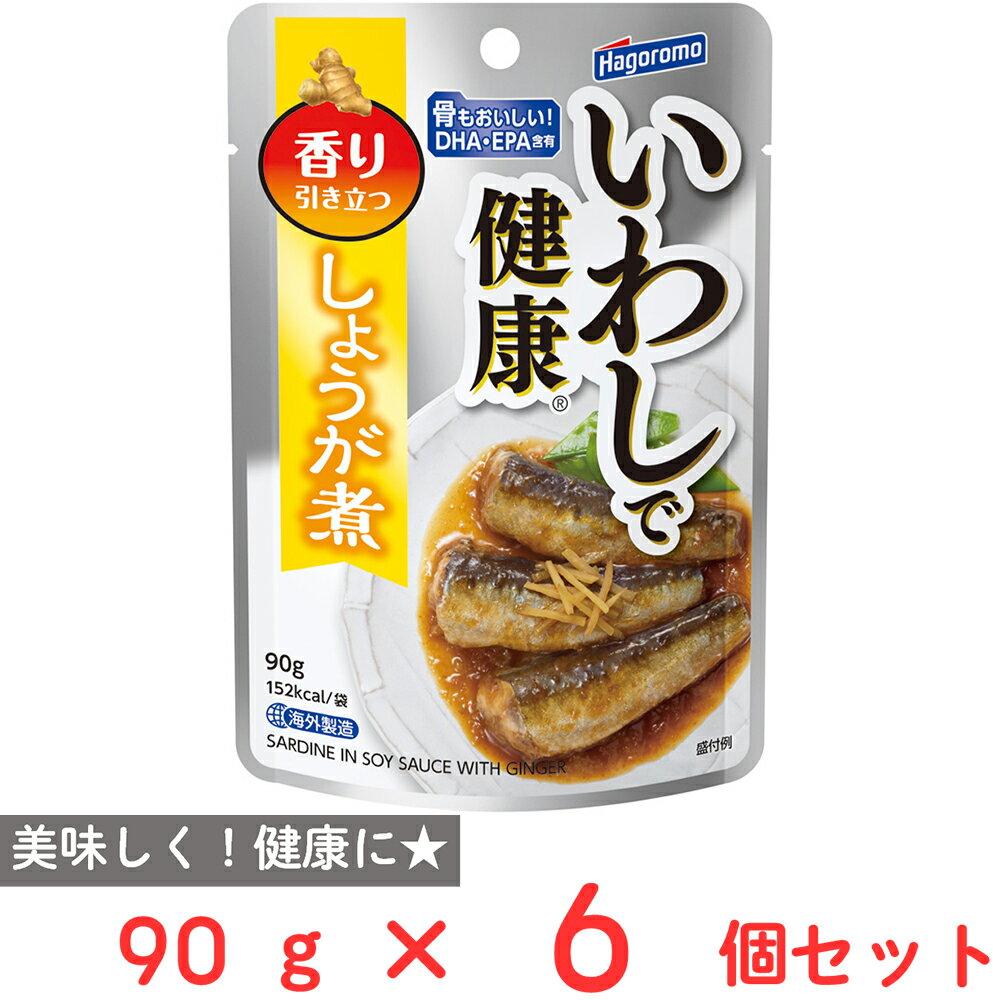はごろもフーズ いわしで健康 しょうが煮 (パウチ) 90g×6個