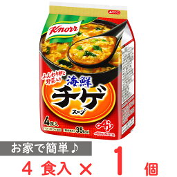 味の素 クノール 海鮮チゲスープ4食入袋 37.6g