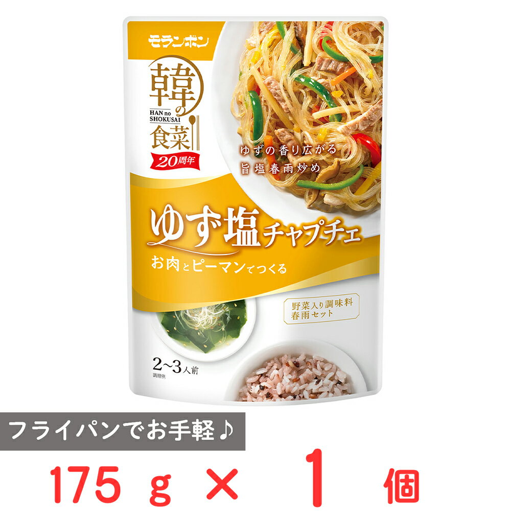 ����ܥ� �ڤο��� �椺������ץ��� 175g