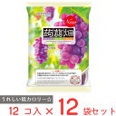 マンナンライフ 蒟蒻畑ぶどう味 25g×12個×12袋