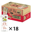 キッコーマン 豆乳飲料 紅茶 200ml×18個
