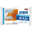 クロワッサン KOUBO 低糖質クロワッサン×6個 ロングライフパン 常温 長期保存 日持ち 長持ち 国産 小麦 天然酵母 ロカボ 防災 非常食 エコ ストック