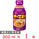 エバラ食品 担々ごま鍋の素 300ml