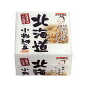 カジノヤ小粒納豆 けんこうくん　40g×3個　40パック