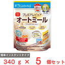 日食 プレミアム ピュアオートミール 340g×5個