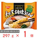 冷凍食品 日清食品 日清具多 えび天鍋焼うどん 297g 冷凍うどん 天ぷら うどん 冷凍 年明け 具入り 手軽 おすすめ 手軽 夜食 時短 冷食